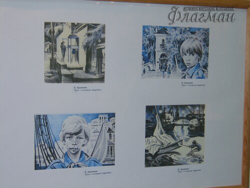 SAMSUNG DIGITAL CAMERA